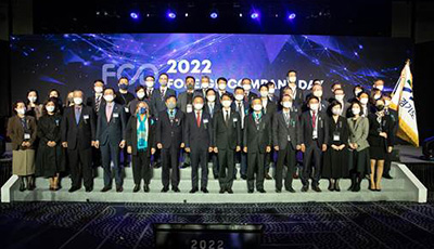 2022